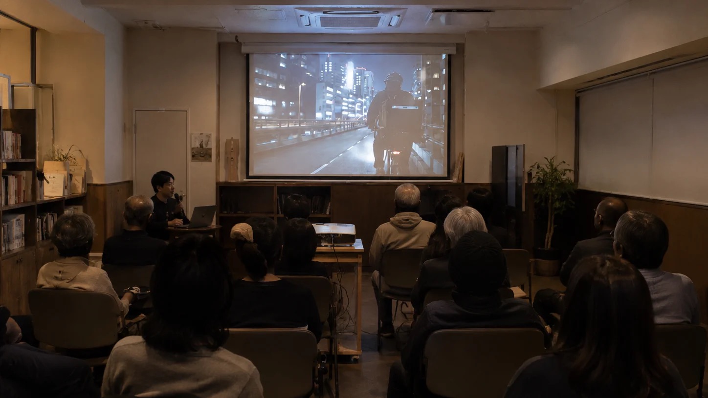 自主上映
